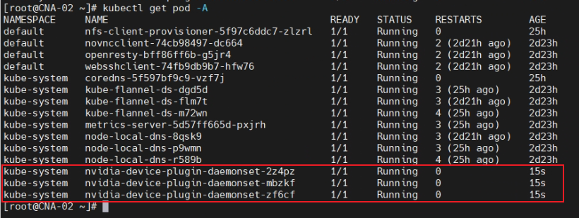 62ef2d1dae171690410922ddde8f563e.png